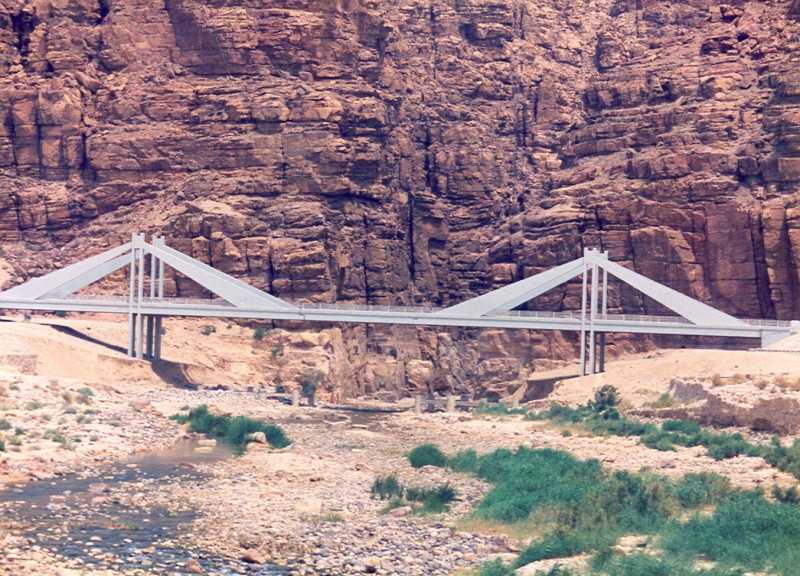 Wadi Mujib Cable Stay Bridge