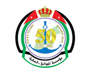 THE PORTS CORPORATION, JORDAN