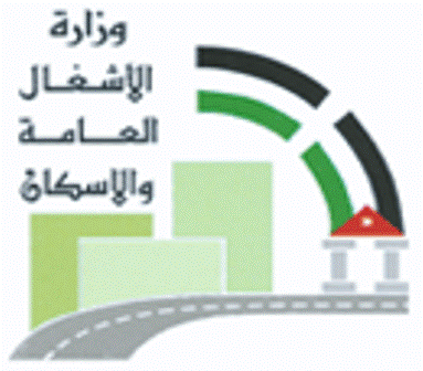 MINISTRY OF PUBLIC WORKS & HOUSING, JORDAN