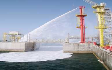 EPIC OF COMMON UTILITIES AND   FACILITIES FOR RAS LAFFAN LIQUID PRODUCT BERTH 3A & 3B