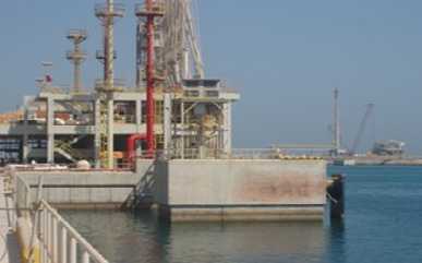 EPIC OF COMMON UTILITIES AND   FACILITIES FOR RAS LAFFAN LIQUID PRODUCT BERTH 3A & 3B