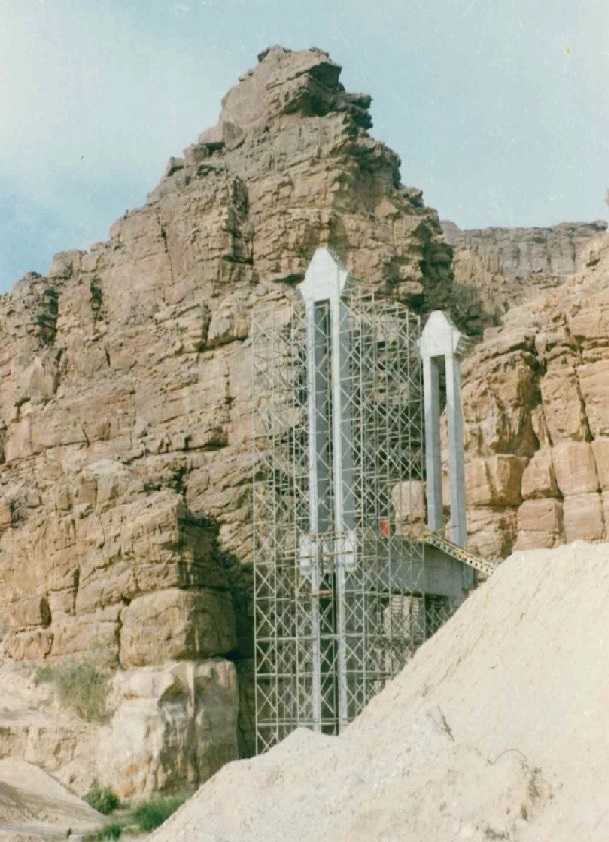 Wadi Mujib Cable Stay Bridge