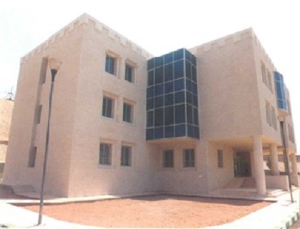 KEMAPCO ADMINISTRATION BUILDING